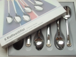 WMF - Collection Rondo - Cromargan mit Golddekor - versch. Besteckteile